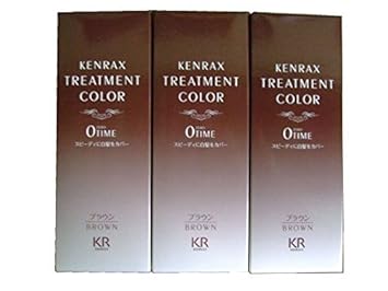 Ken Lax Treatment Color Brown Hair Dye 160g Hair Manicure Type
