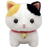 Amuse Cat Neko With Brass Bell Kawaii Plush Toy 5" Fusion Kawaii Exclusive