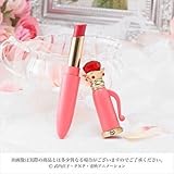 Sailor Moon Miracle Romance Makeup Moisture Rouge
