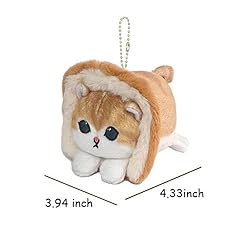 QHUACIZJL Cute cat keychain 4" plush backpack
