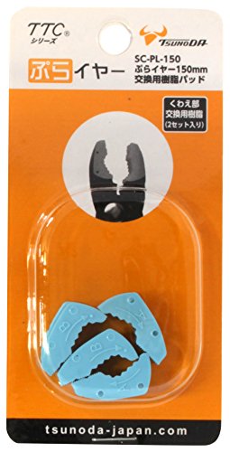 SC-PL-150 Tsunoda, PLA-iers Replacement for 6-Inch Slip Joint Pliers, 2 pairs