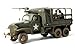 Forces of Valor GMC 2 1/2 Ton Cargo Truck (New Package)