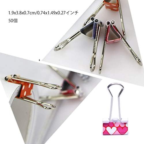 Raynag 可愛い ダブルクリップ 50個 ミニ ダブルクリップ フォールドバッククリップ 万能クリップ お洒落 花柄 ハート 波点 ストライプ プリント 書類整理 使いやすい 仕事 勉強 1 9x3 8x0 7cm ランダム B0fgzqqw 599円