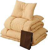 Japanese Floor Mattress EMOOR Futon Mattress CLASSE Single Made In