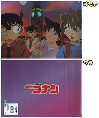 Amazon グッズ 販路限定商品 名探偵コナン クリアファイル 秋 ビッグ ベン チラシ付 江戸川コナン 灰原哀 工藤新一 毛利蘭 コナンプラザ 劇場版 名探偵コナン ゼロの執行人 上映館 アニメ 萌えグッズ 通販