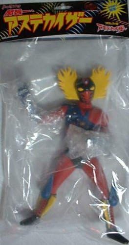 Amazon 関智一 アステカイザー プロレスの星 おもちゃ おもちゃ