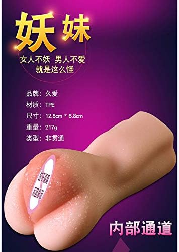 (2 in 1) Male M&ãš-tùrbátǒrs Cup,Medical Silicone 3D Realistic P'ôçkêt P'ûššey and Mouth with Teeth for Man Game
