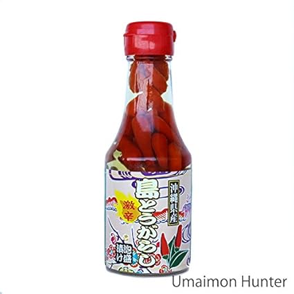 最高かつ最も包括的な沖縄 島唐辛子 最高の花の画像