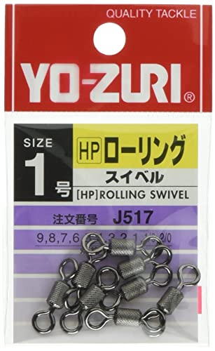 YO-ZURI(ヨーヅリ) 雑品・小物: [HP]ローリングスイベル 黒 1号