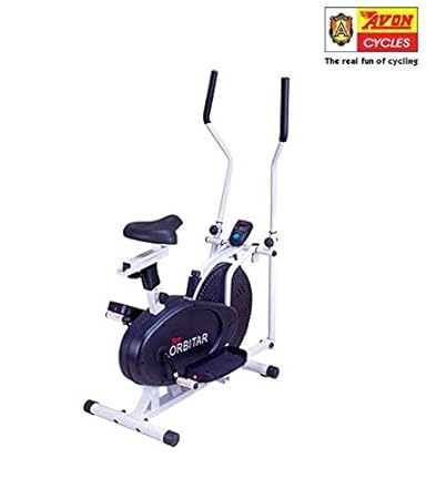 Avon gym cycle price Clearance