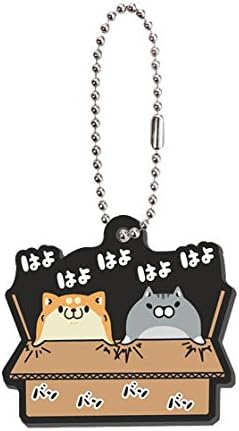 Amazon ボンレス犬とボンレス猫 ラバーマスコット2 3 はよはよはよ 単品 カプセル玩具 おもちゃ