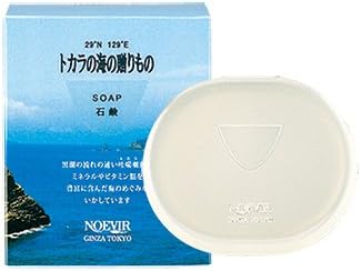 Amazon ノエビア トカラの海の石鹸 M 110g 固形せっけん 通販