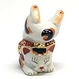 Kutani Japanese Maneki Neko Handstand Lucky Cat Ceramic