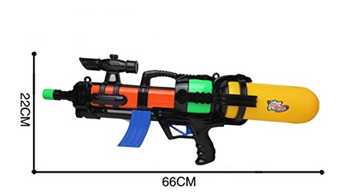 BININBOX 26" Length Big Super Shoot Soaker Squirt Games Water Gun Pistol Random Color