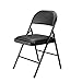 OFM Essentials Collection Multipurpose Padded Metal Folding Chair, Pack of 4, in Black