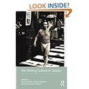 Re-writing Culture in Taiwan