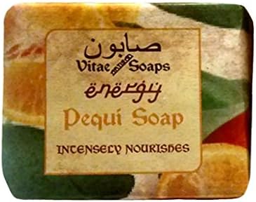 Intense Nourishment Organic Pequi Oil Handmade Soap