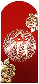 Super Funny Chinese red envelop 6/pack, Chinese red envelope,Chinese Spring Festival,Wedding,Baby,Party