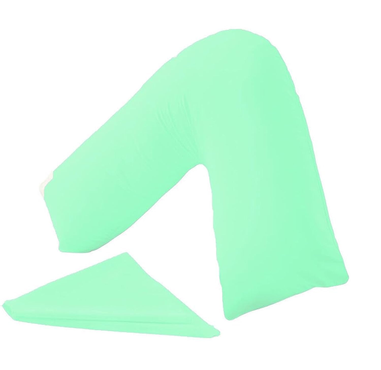 Buzzbuy V shaped pillowcase cover, 100% Poly-cotton Back & Neck Support Orthopaedic Pregnancy/Nursing V Pillowcase cover only (Mint Green)