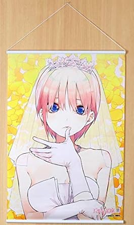 Amazon 五等分の花嫁 五等分の花嫁展 記念商品 タペストリー 一花 アニメ 萌えグッズ 通販 Amazon 五等分の花嫁 五等分の花嫁展 記念商品 タペストリー 一花 アニメ 萌えグッズ 通販
