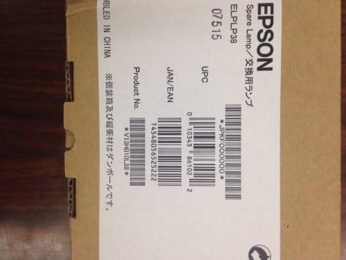 Amazon Com Epson Emp 1705 Replacement Projector Lamp Elplp38 V13h010l38 Office Products