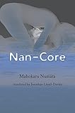Nan-Core by