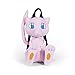 Pokemon Boys' Mew Plush Backpack, Pink