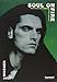 Soul on fire. Peter Steele tra Carnivore e Type O Negative