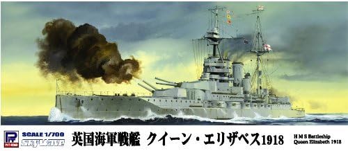 1/700 Royal Navy battleship Queen Elizabeth 1918 (W145)
