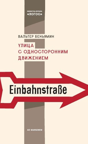 Download ????? ? ????????????? ????????? (Russian Edition) PDF