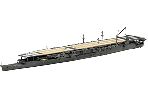 '19 1/700 specialized series No.77 Japanese Navy Aircraft Carrier Ryuho Showa (japan import)