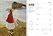 Impressionism 2019-2020 16-Month Engagement Calendar