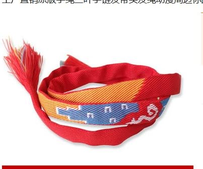 Your name Mitsuha Kumihimo(Japanese braid)