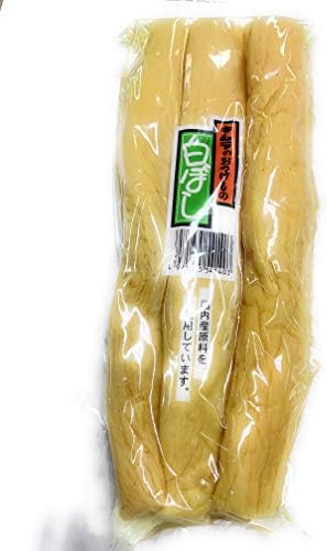 宮崎県産 キムラ 白ぼしたくあん 2020 500g お徳用 常温