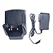 GoodQbuy® Ni-MH Ni-CD Battery Charger is Compatible with Yaesu/Vertex Standard Horizon Radios FNB-V57 FNB-V57H FNB-64 FNB-64H FNB-V64 FNB-V83 FNB-83 FNB-83H FNB-V94 VAC-20G VAC-10G VAC-400