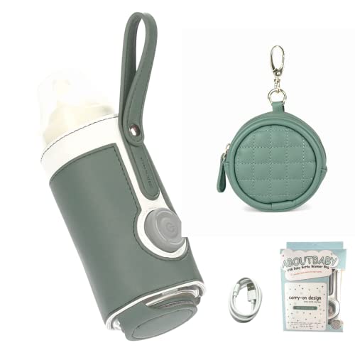 TheMUSE ミルクウォーマー グリーンポーチセットの商品画像