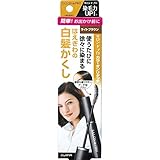 DARIYA Salon De Pro Color On Retouch Dye, Light Brown
