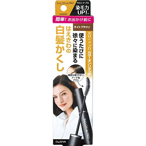 DARIYA Salon De Pro Color On Retouch Dye, Light Brown