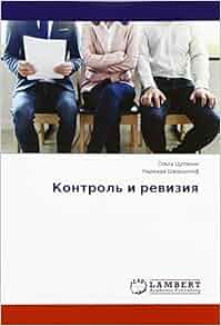 buy elementare algebra und zahlentheorie