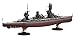 Fujimi model 1/700 Imperial Navy series No.31 Japan Navy battleship Fuso model