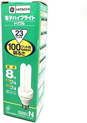 Amazon 日立 電球型蛍光灯 電子ハイブライト トリプル 23ワットで100ワット形電球相当の明るさ 口金e26 昼光色 寿命8倍 Efd23en T 日立 Hitachi コンパクト形蛍光灯 Amazon 日立 電球型蛍光灯 電子ハイブライト トリプル 23ワットで100ワット形電球相当の明るさ 口金e26 昼光色 寿命8倍 Efd23en T 日立 Hitachi コンパクト形蛍光灯