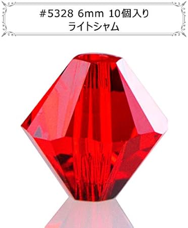 Amazon スワロフスキー社 ライトシャム 6ｍｍ 10粒 5328 6mm 10 スワロ Swarovski ソロバン型 ガラスビーズ ビーズ ストーン 通販