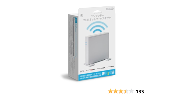 Amazon Com Nintendo Wi Fi Network Adapter Video Games