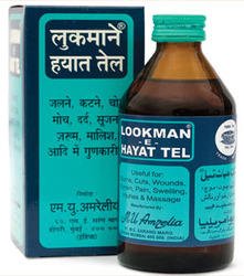 100ml | Lookman-e-Hayat Oil (100ml)- Buy Online in United Arab Emirates