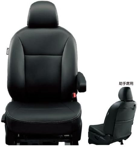 Amazon Honda ホンダ 純正部品 Freed フリード Gb3 Gb4 Gp3 シートカバー 革調タイプ 3列目用セット 08p93 Syy A00b シートカバー 車 バイク