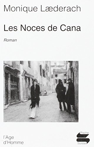 Les  noces de Cana