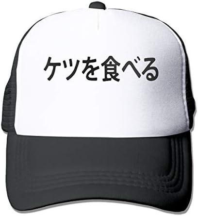 Trucker Hat Michigan-State Outline-Love Mesh Baseball Caps with Adjustable Strap for Men Women