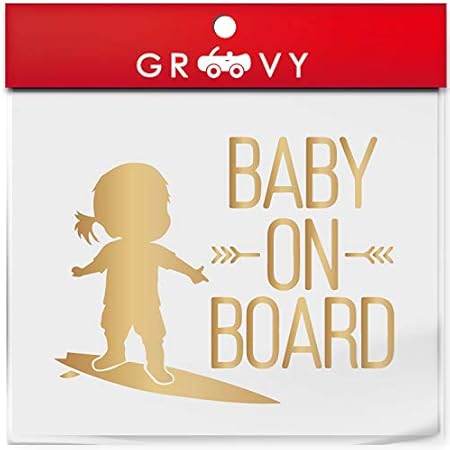 Amazon Co Jp 赤ちゃん 子供 乗ってます ステッカー サーフィン サーファー Ver3 海 ハワイ Baby In Car ベビー イン カー かわいい おしゃれ 車 ブランド シール グッズ 1221 ゴールド 車 バイク
