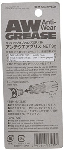 Tamiya 53439 Anti-Wear Grease