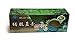 Jiaogulan Tea (40 tea bags) - 6 boxes